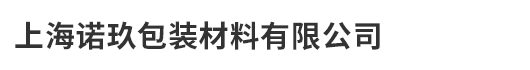山東交建橋梁設備有限公司