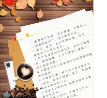 高清圖片在網絡文化經營中的機遇與挑戰